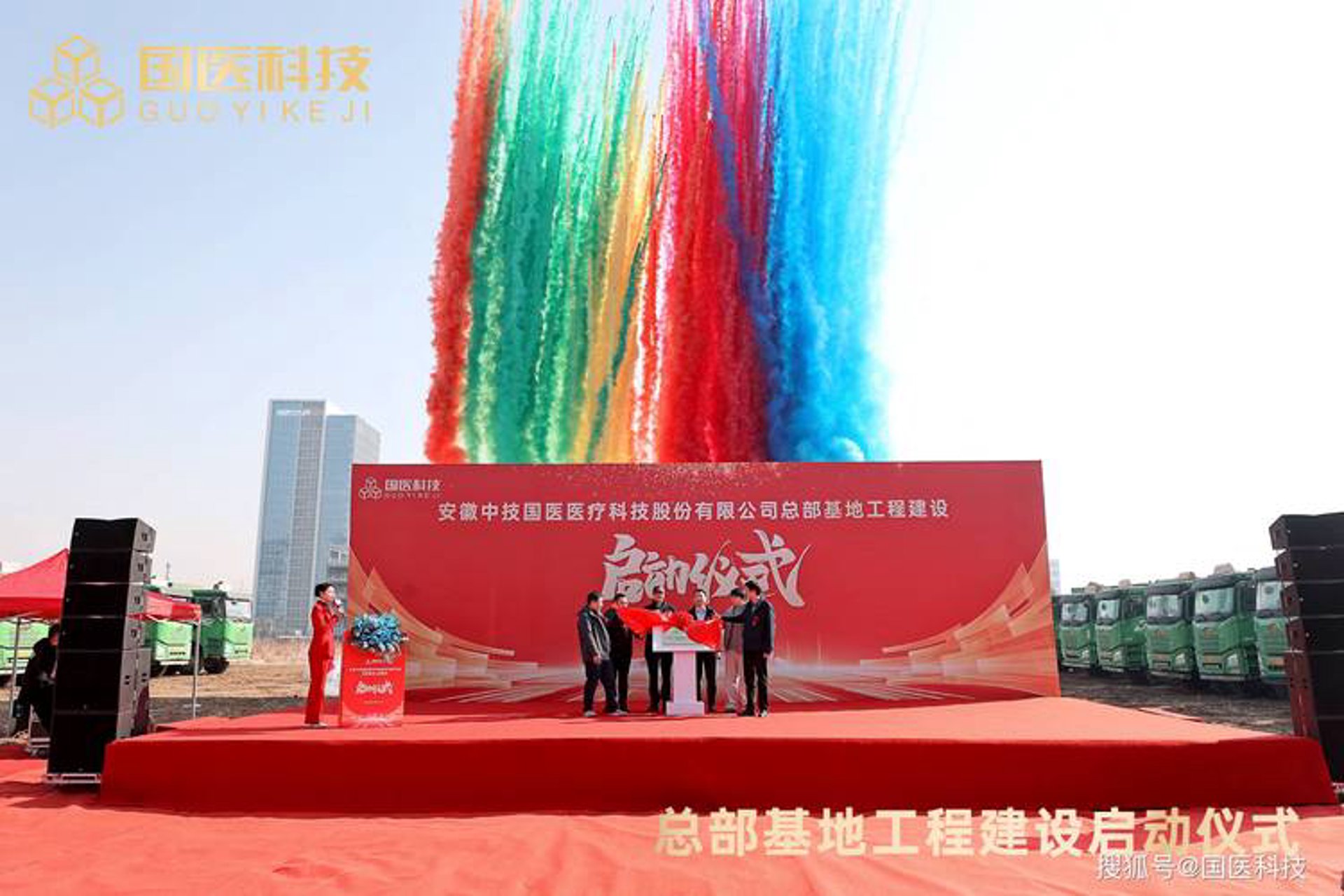 萧灵文化传媒