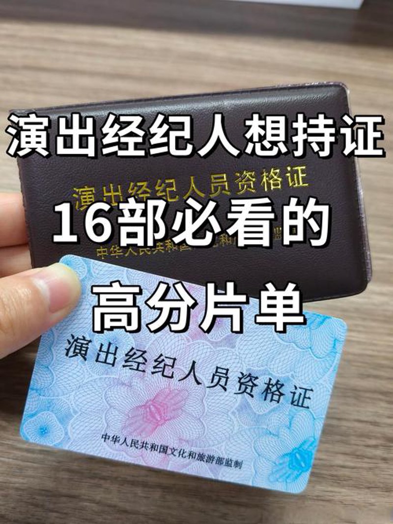 企业宣传片拍摄：展现企业的独特魅力